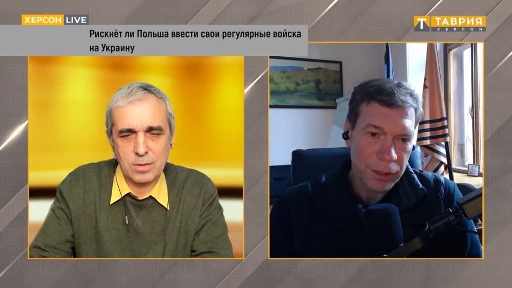 "��� ����� �������� ������� �����? ���������": ������� ��������� ���� 4-� ������� ���� ����� � ���������� �������� � ������� �� �������