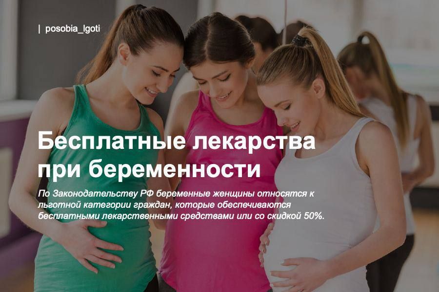 ���������� ��������� ��� ������������