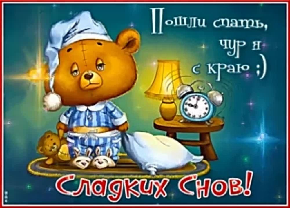 ���� �������� ������, ������, � ��������� ���� ��� ����� � �����!