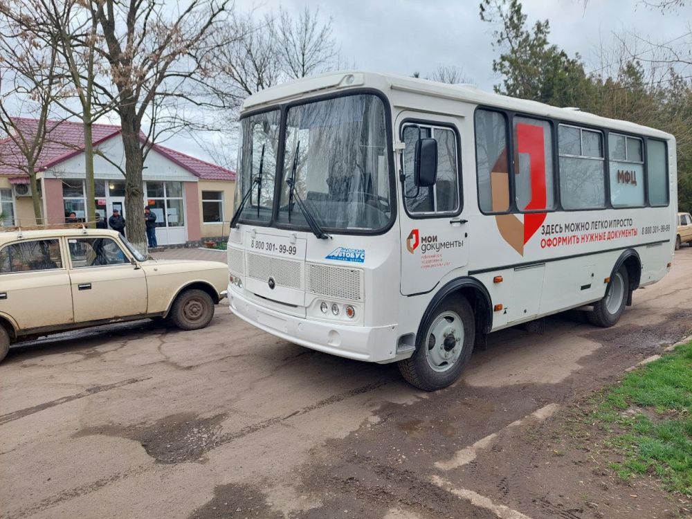 ���������� ������ ���������� ����� ��� � ������ � 29.03.2023 �� 11.03.2023 �