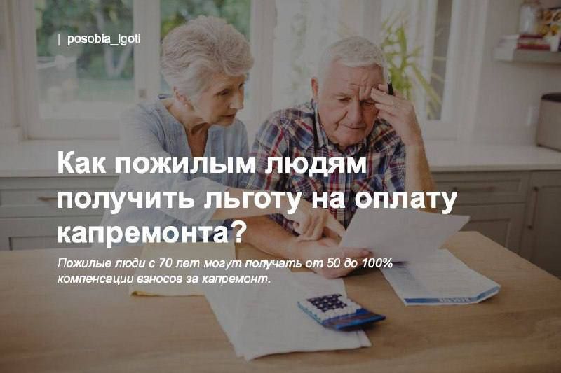 ��� ������� ����� �������� ������ �� ������ ����������?