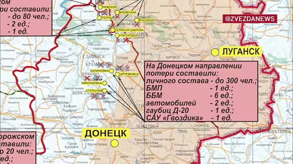 �� 300 ������� �������� ���������� ������������ �� �������� �����������