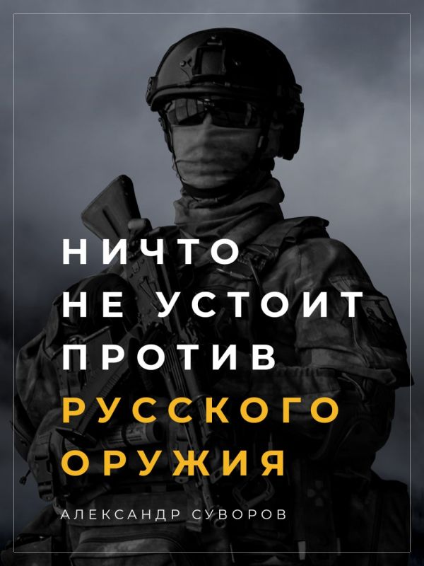 ������ �������: �� ���������� ����������� � ���� �������� ��������� ���������� ���������� �� 35-�� ���������� ��������������, ��� ������ ������������� ������, � ����� ���������� ������� ���������