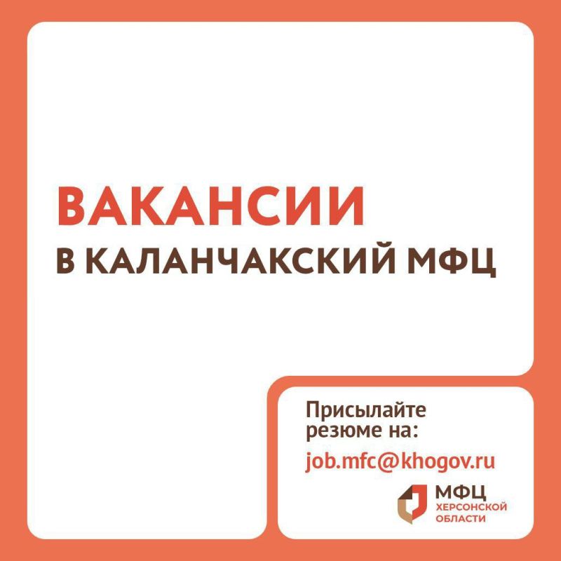 �������� � ������������ ���