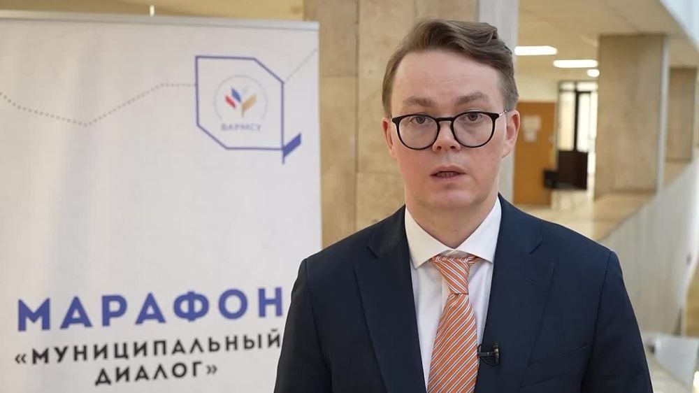 �����-��������� - ����������� �������� �������������� �������� �� ������� ��������� � ������������ ������ �� �������� �� ������������� ������, �� ������������, ��������� � ���������� �� �������� � ��������� �������