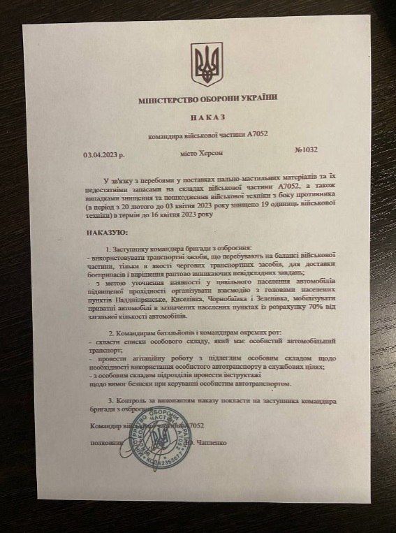 �������� 123 �� ���� ��� ����������� ������� �������,"������������" � ������� ��������� ������������ ���������� ������� ������ ���������� ���������� ������������