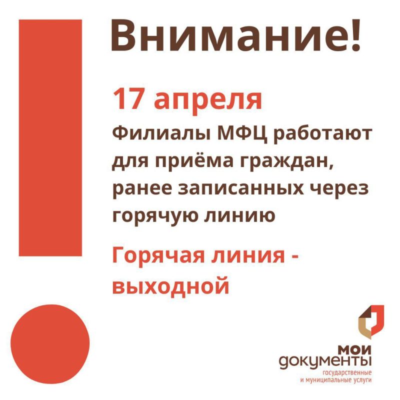 ��� ���������� ������� �����������!