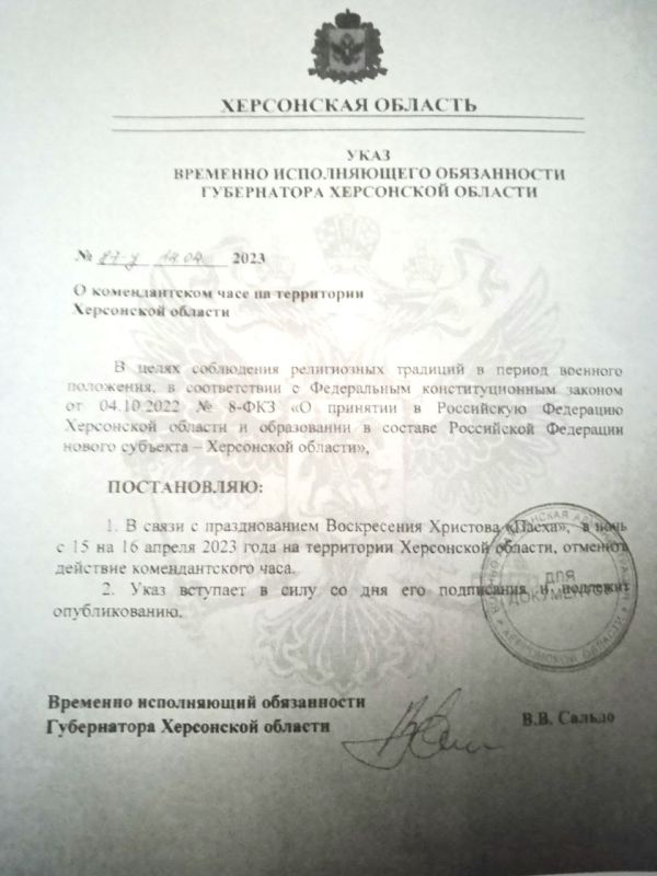 ����������� ������-����������� ������������� �����������