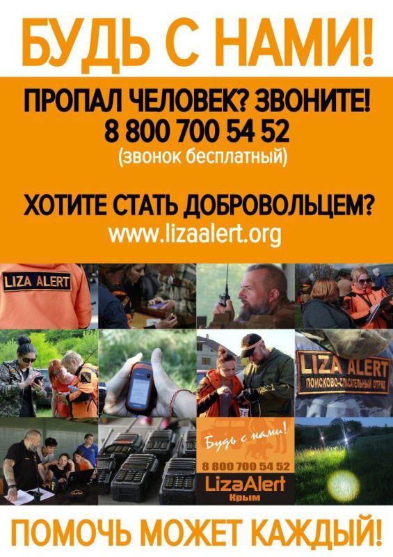 14 ������ � ����������� ���������� ������� ������� ������������ ������������� ���������� ������� � ���������� ���� � ������������ �������������� ��������-������������� ������ ���������� ���� ������ ��������