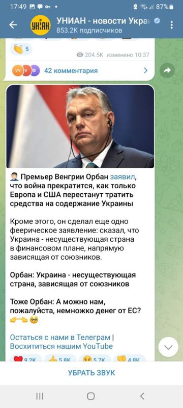 ����� � ����� ��� ������������ ��������