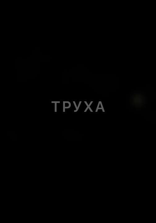 ������� ������ � �������� ��������� � ���� ��� �� ���� � 13 �� 14 ������ 2023 ����