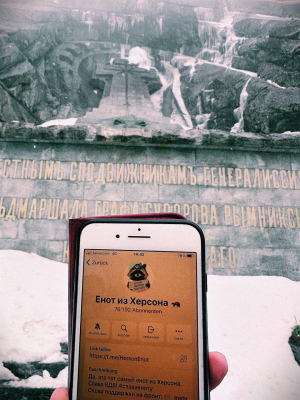 ���� �� �������: ��������� � ������������ ������ � ����������� ������