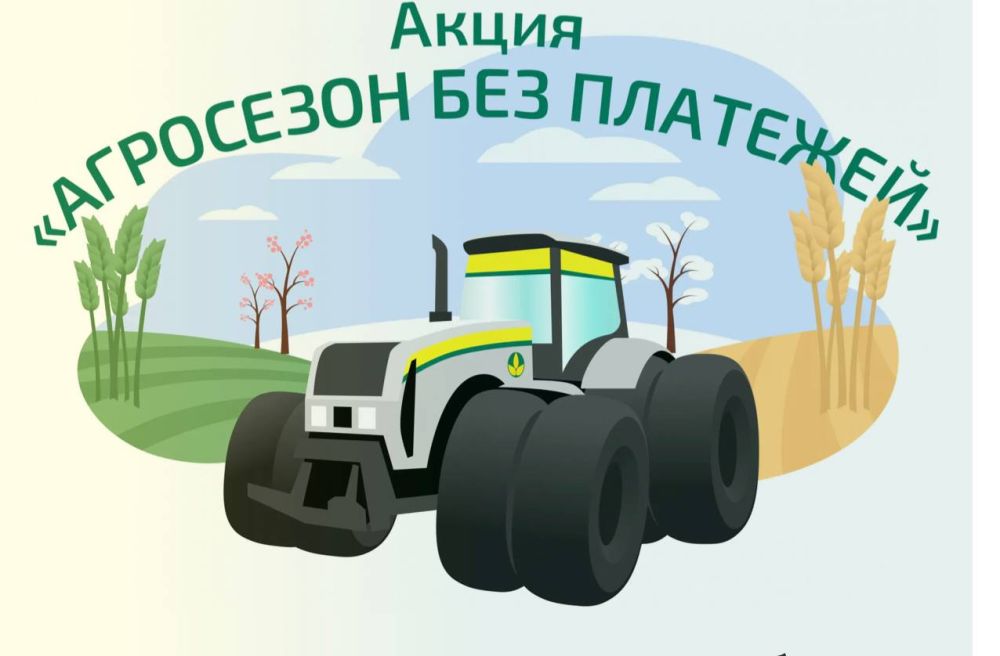 ���������� ���������� ������� ��������� ������ �� �������������� �������������� � ������