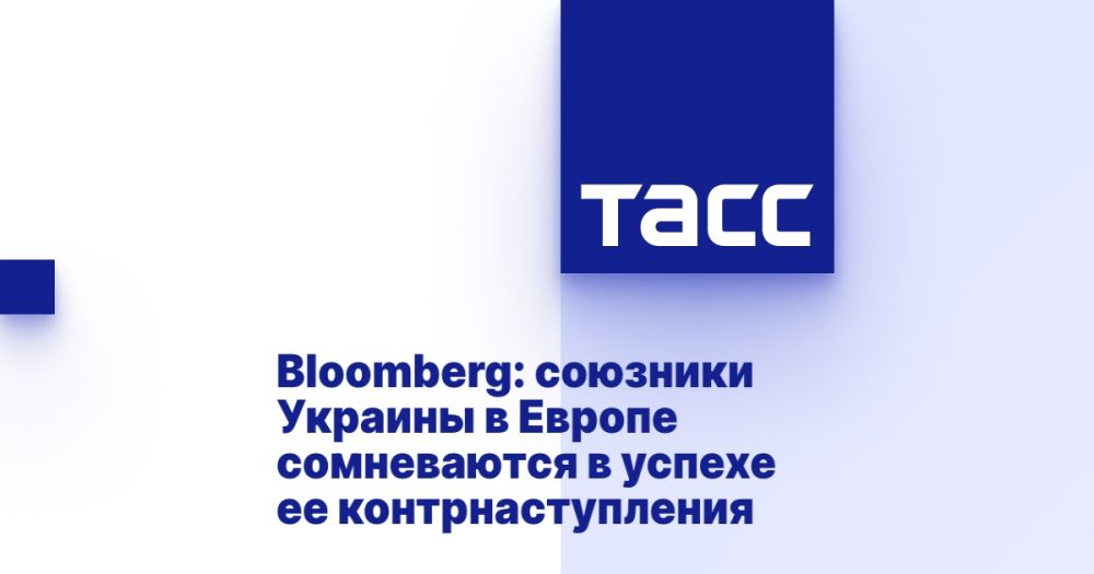 Bloomberg: �������� ������� � ������ ����������� � ������ �� ����������������