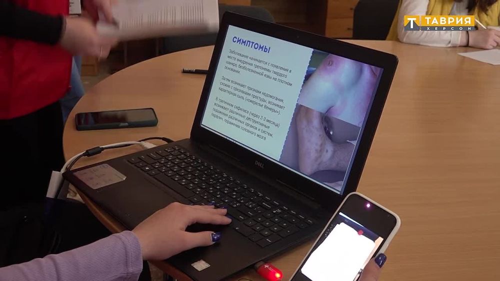 � ���������� �������� ����� ����������� ������ ������ ��� ��������� �� ���� "��������, ������������ ������� ����"