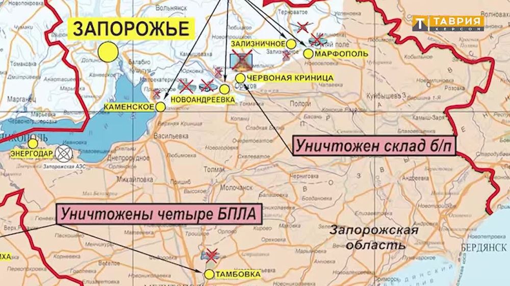 �� ���������� ����������� � ���������� �������� ��������� ���������� ���������� �� 35-�� ���������� ��������������, ����� �����������, ������ ������ ���� "����", � ����� ���������� ������� "������", ������� � ���������� ������