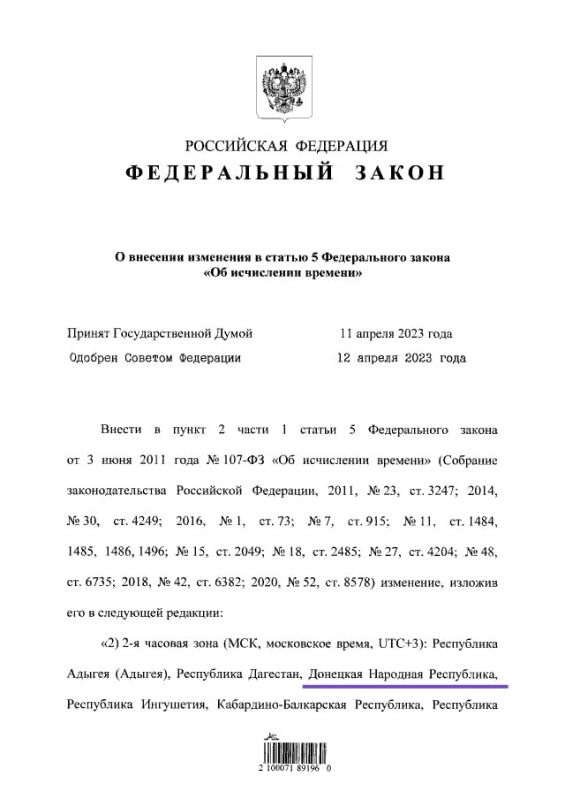 �������� ����� �������� ����� � �������� ����� �������� �� ���������� �����