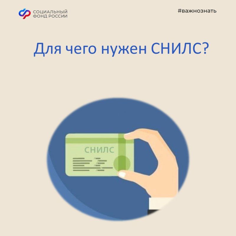 ��� ���� ����� �����?. ��� ���������� ������������� �������� � ����������� ������ ������ ����. ������ ����� ������������� ���� ��� � ����� �� ��������, ���� � ������ ����� ���������