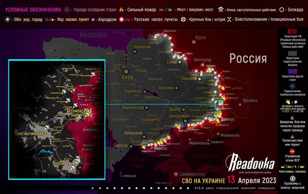 ����� ������� �������� � �������� �� ������� �� ��������� �����: