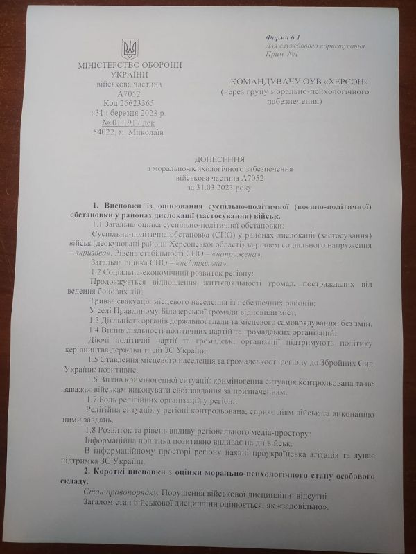 � ���� ��������� ��������� � ��������-��������������� ��������� ����� �� ������ ��� �� ���������� �����������