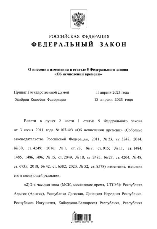 �������� ����� �������� ����� � �������� ���, ���, ���������� � ����������� �������� �� ���������� �����