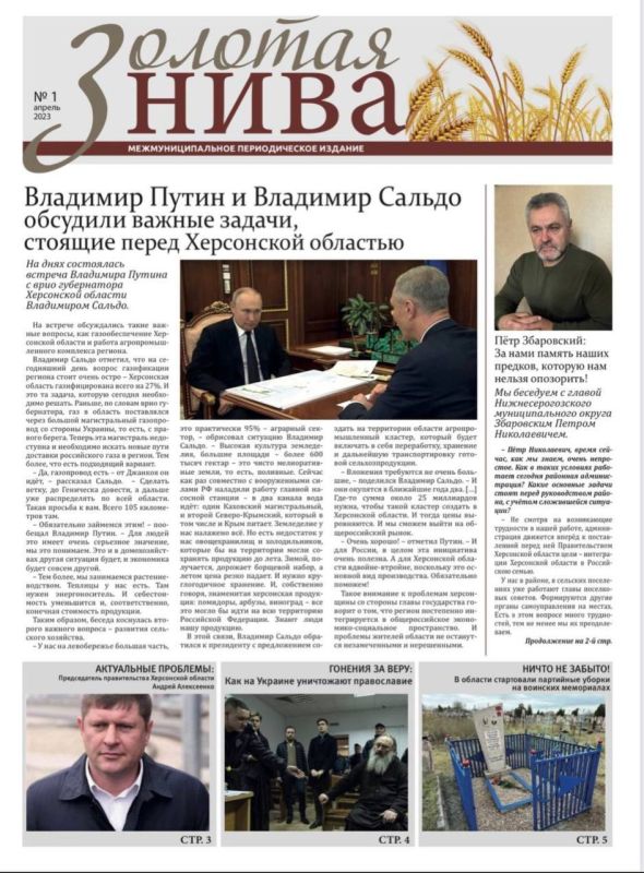 �� ���� ����� ������ ����� ���������������� ������ �������� �����