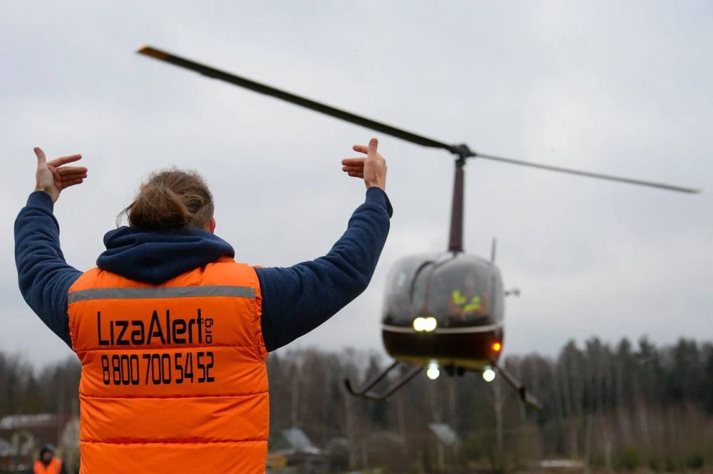 "���������" ������� ������ ��������� ����� � ���������� �������