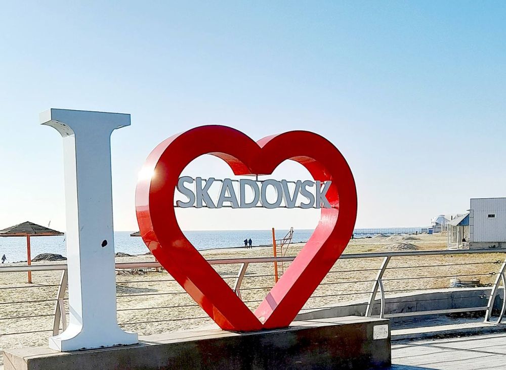 ��������������� � ��������