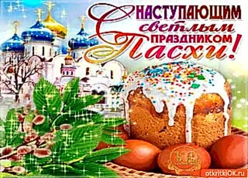 ������ ����. � ������� �������� ������ ����������� ���� ����. �����, ��������, ������� �����, ������� ����� � �������� ��� ������ �����������. ������ ������� �� ���������. ����������� �� +7 ����� �� +13 ����