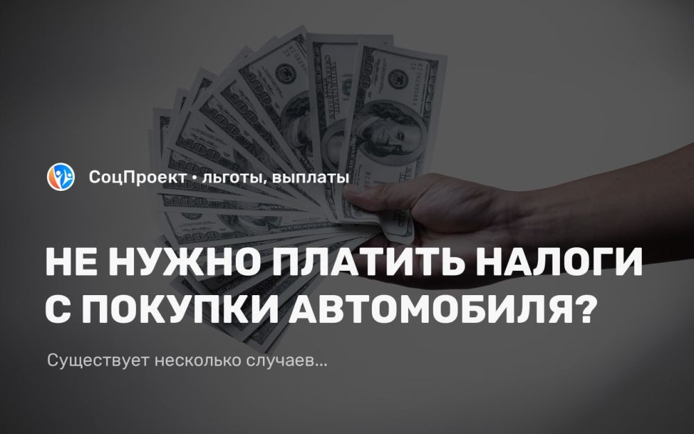 ����� �� ����� ������� ������ � ������� ����������?