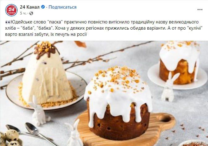 ���������������� �� "�����" ����� ��� ���� ������� ��� ����� � ��������