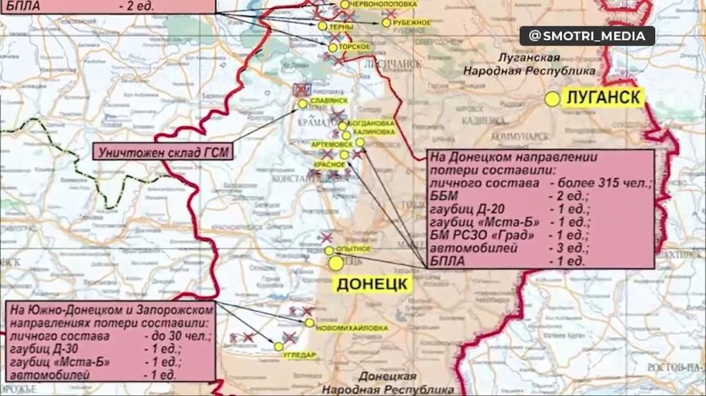 ������ �� �� �������� ��������� 73-� �������������� �������������� ��� �� ������� ��������, ����� ���� � ������� � 95 ������� � ���������� ��