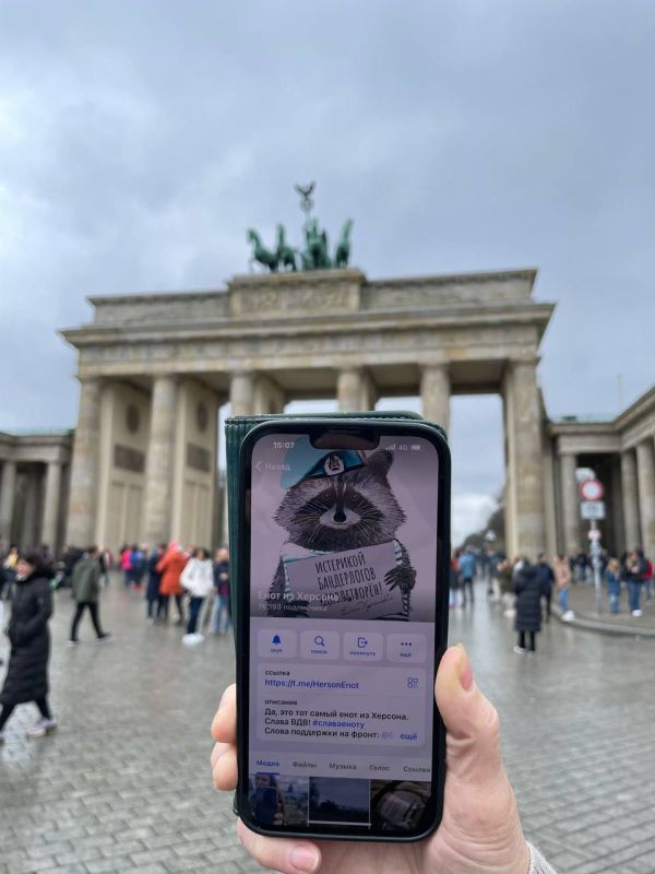 ���� �� �������: ��� � ��� ����� ������� ���������� ���������?