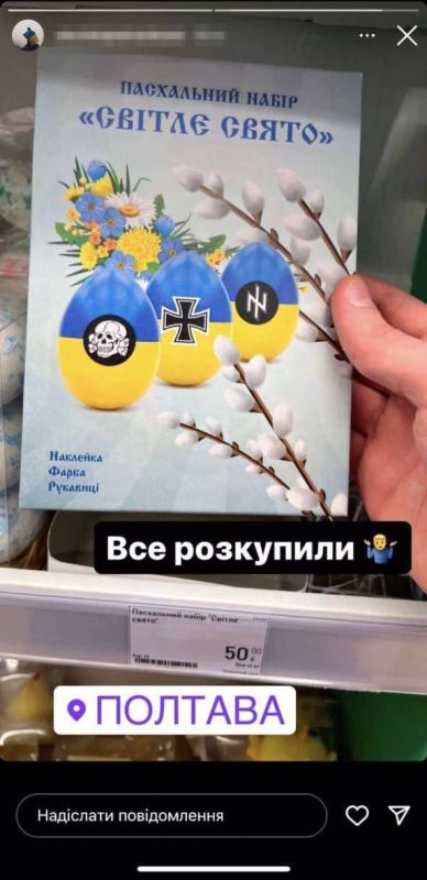 ���� ����� ��� ���-�� �� ����� ������, ����������, #�������������