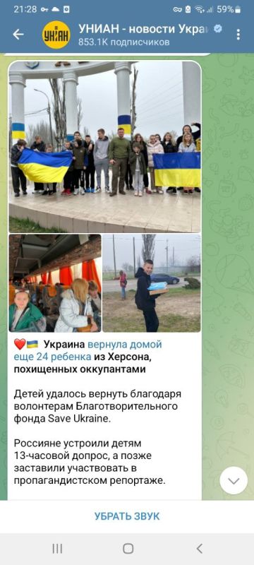 ���������� ������ ��������� ��������� �����: "���������� ����� �� ������� ������� �����."