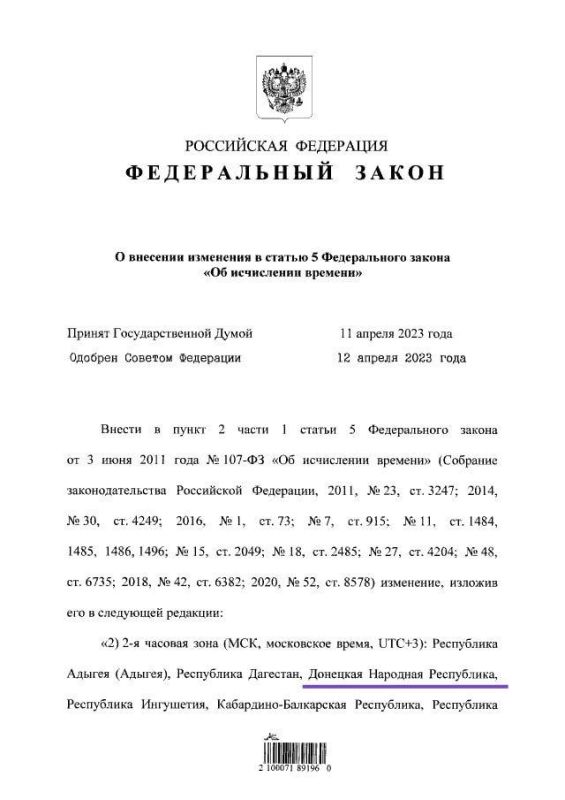 �������� ����� �������� ����� � �������� ���������� � ����������� ��������, � ����� ��� � ���, ���������� �� ���������� �����