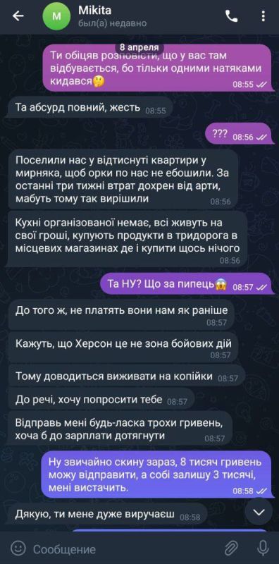 � ���� �������� ���������������� ��������� ��������������� ������� ��������������� ������� ��� � ��������, ��� �� ��������� �������� ������� ��������, ������� ������������ ����� �������������� � ���������� ���