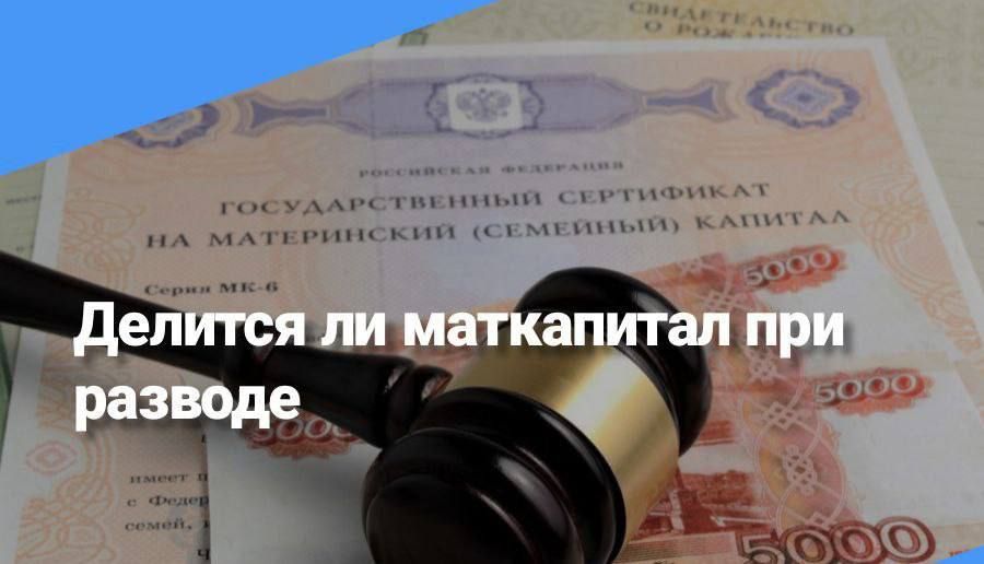 ������� �� ���������� ��� �������?