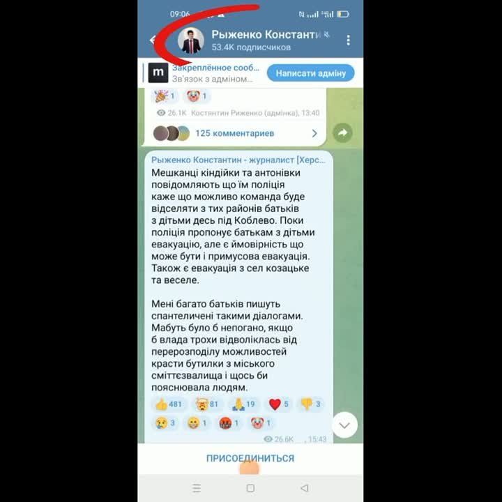 ��� ��� ������ � ����� ����������� ����� ����� - ���� �� �� ������ ����, �������� �� ����������, �������������� ������, ��� ����������� ������ ��������� � ����������� � ���������� � ��� �������