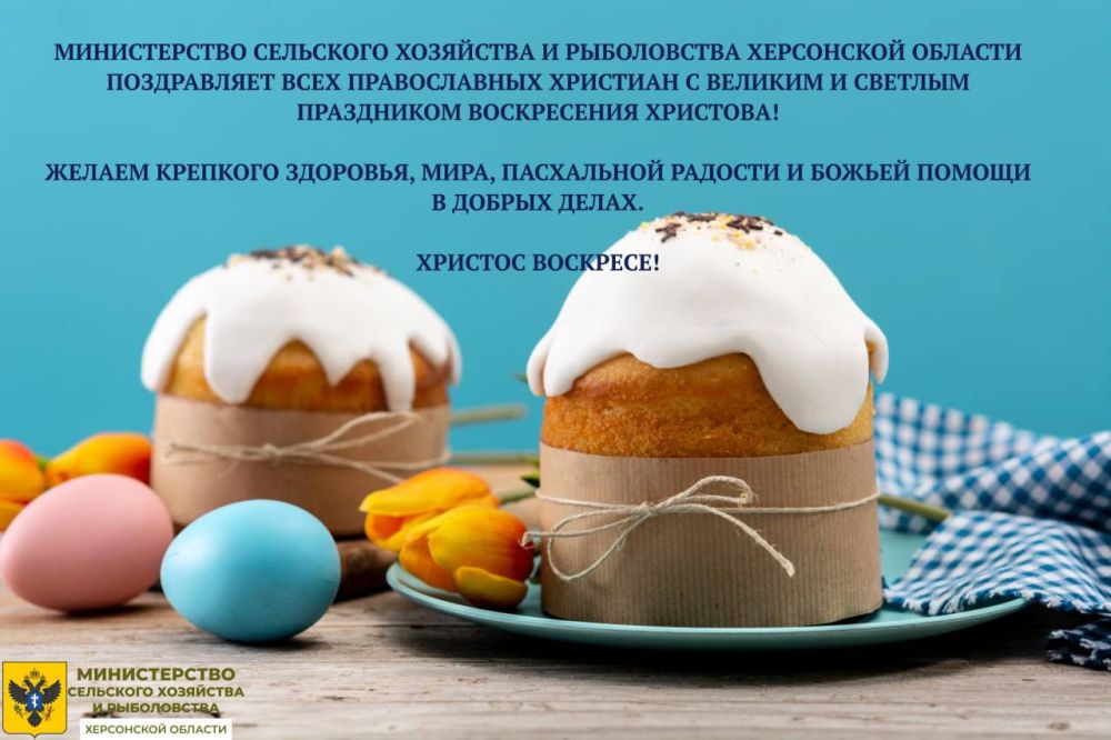 ������� �������!