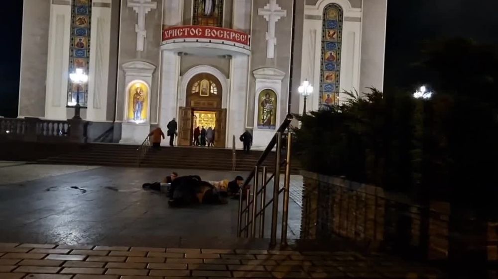 ��� ���������� �����-�������������� ������������ ����� � ������� ����� �� ����� ����������� ������