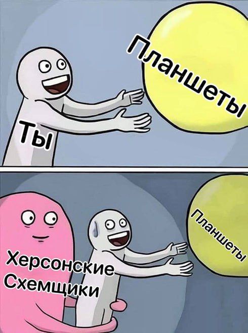 ������������ � ���� � ������������ ��� ���������-������, ������� ������ ���������� ������� � ��������