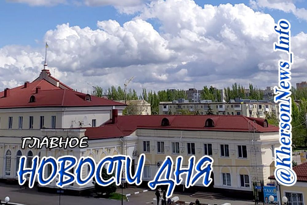 ���������� ���������� �� 10.04 � 16.04.23 �.: ���������� �� ��� ������� �����