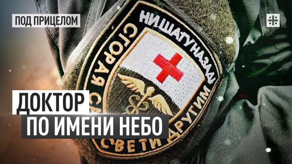 � ���������� �������� ������ ������������ ���������� ������� �������� ����� � ���������� ���� ������-�������� �����. � ���...