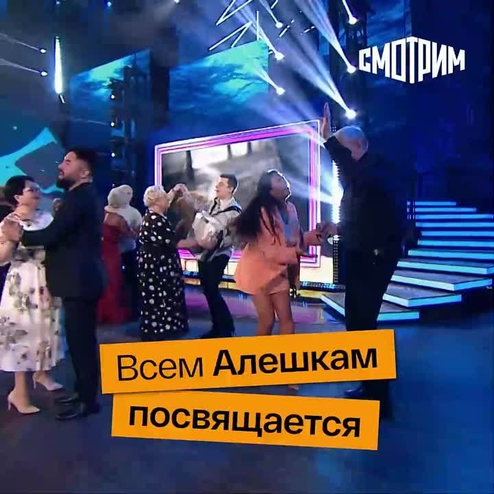 ������, �� �����?. � ��������� "����� �� ���� ����" ��������� ��� ����������� ������ "���� �����!"...