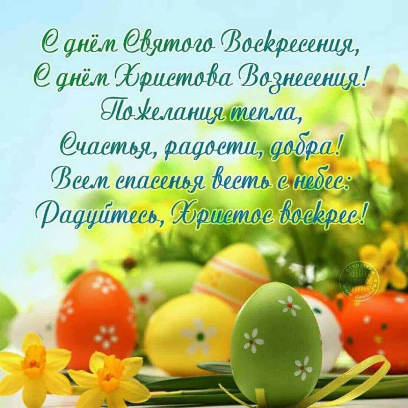 ��������� ������ �������������� �������������!