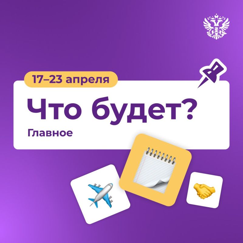 17 ������, �����������. ������� ��� ����������� ������ �� ������!