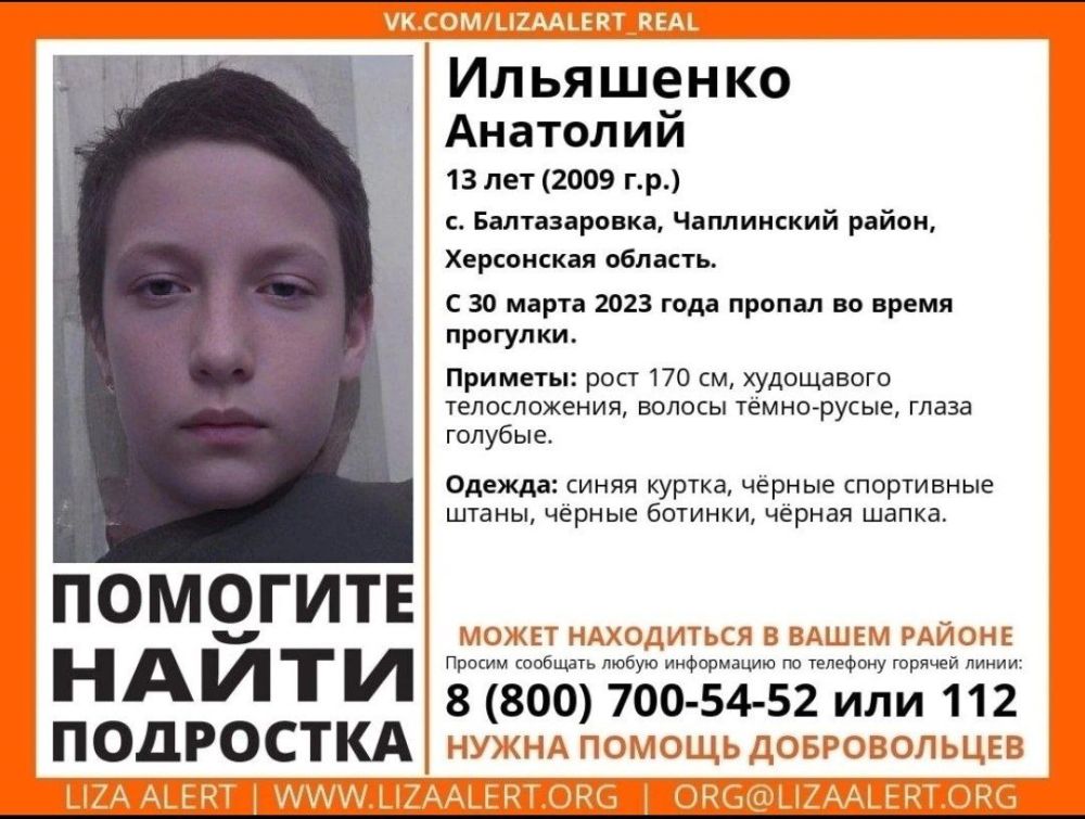 �� ������� ����������. #�������� ����� ���������