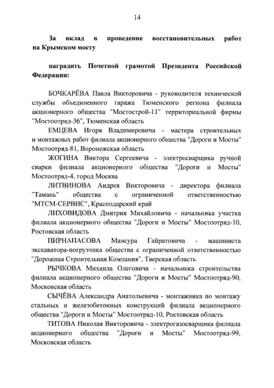 �������� ����� �������� ��������� ��������� ���������� �������������� ��������� �����