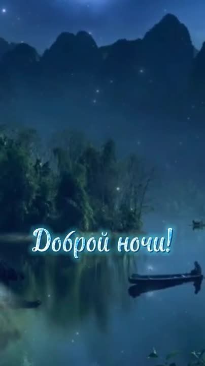 ������� ���� ������, ������! ��� ���� ����������, ������ ������ � ���� � �����